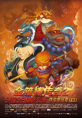 性色av香蕉一区二区