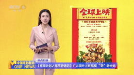 午夜桃色剧场